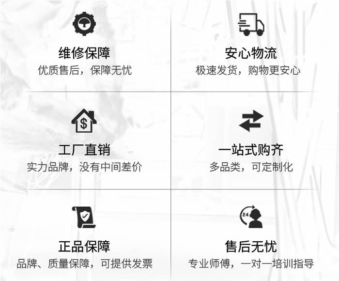 高低區直連供熱機組廠家