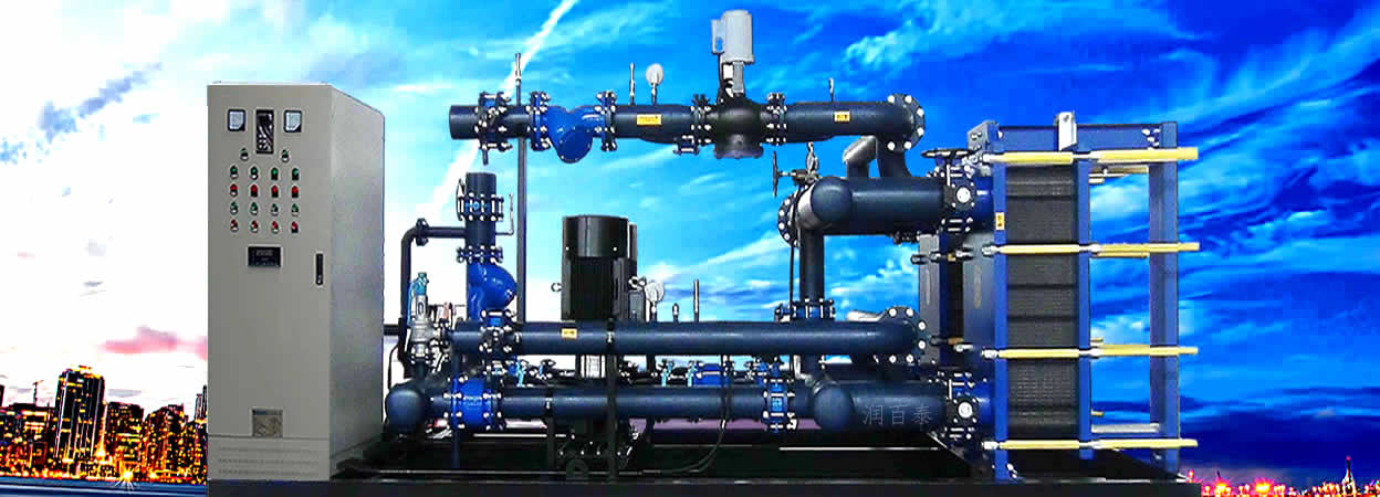 山西換熱機組生産廠家